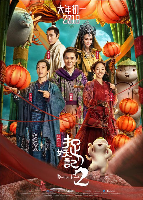 深圳不动产证的发证机关